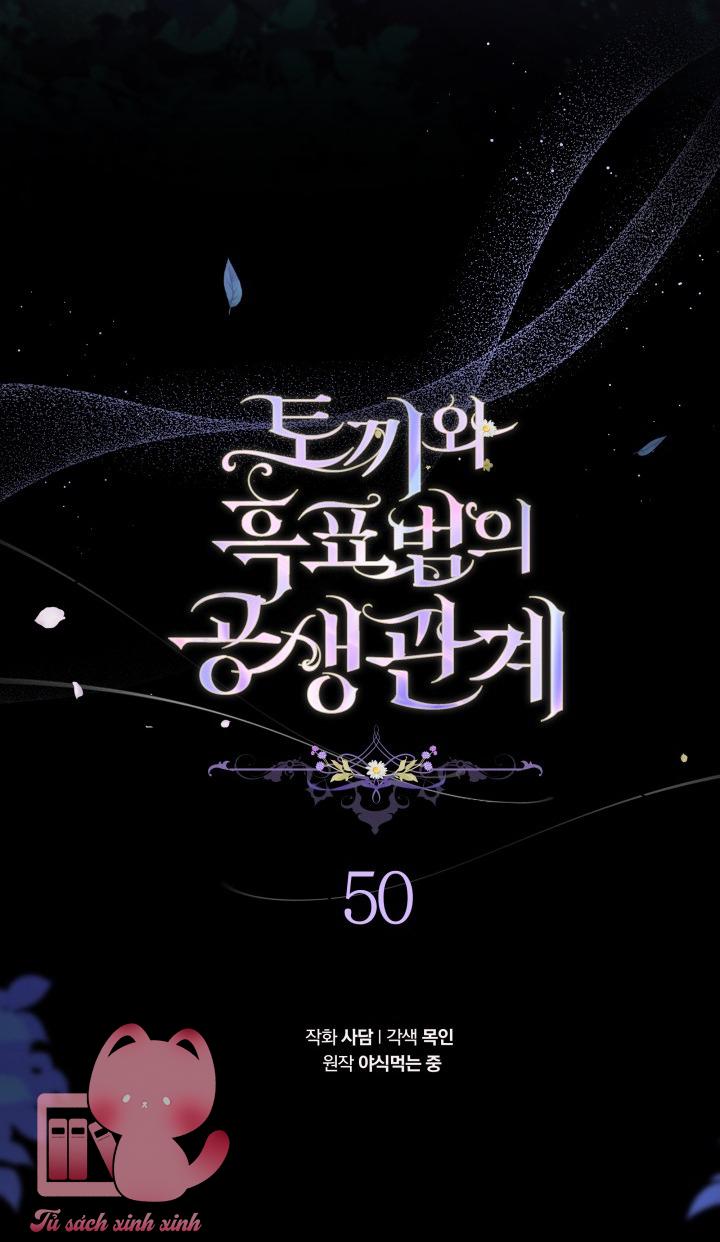 Quan Hệ Cộng Sinh Giữa Báo Đen Và Thỏ Trắng - Chap 50 - Trang 15
