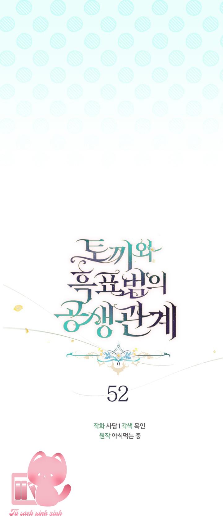 Quan Hệ Cộng Sinh Giữa Báo Đen Và Thỏ Trắng - Chap 52 - Trang 12