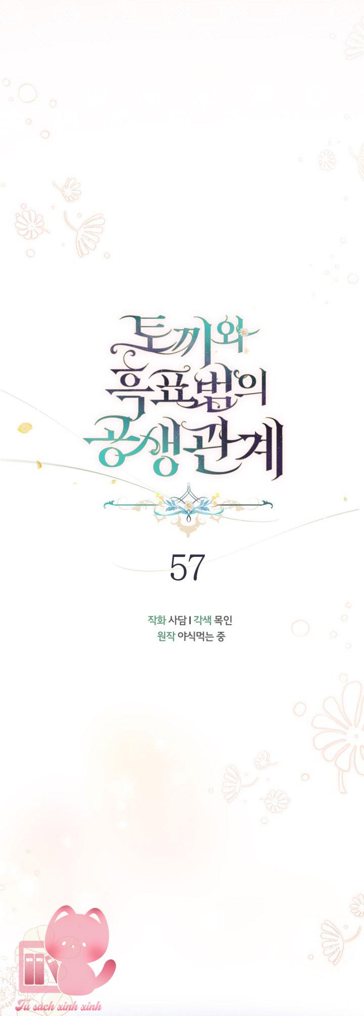 Quan Hệ Cộng Sinh Giữa Báo Đen Và Thỏ Trắng - Chap 57 - Trang 11