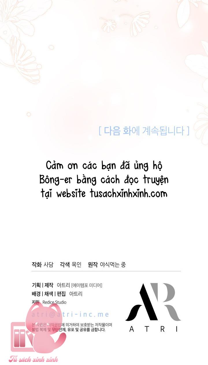 Quan Hệ Cộng Sinh Giữa Báo Đen Và Thỏ Trắng - Chap 57 - Trang 67