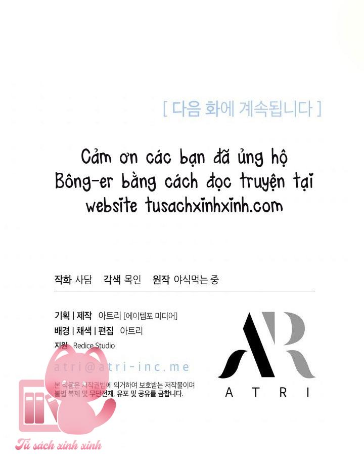 Quan Hệ Cộng Sinh Giữa Báo Đen Và Thỏ Trắng - Chap 64 - Trang 72