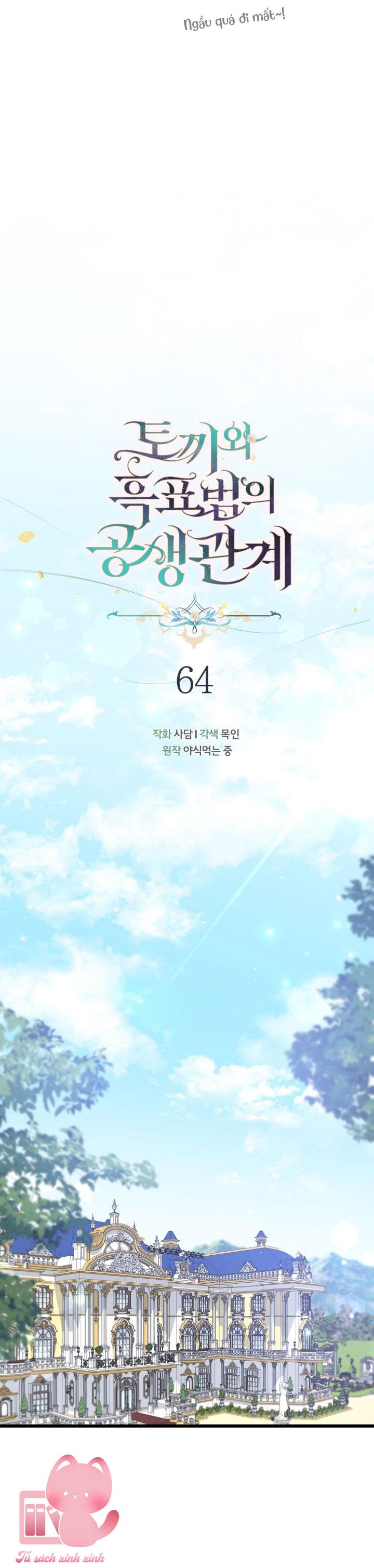 Quan Hệ Cộng Sinh Giữa Báo Đen Và Thỏ Trắng - Chap 64 - Trang 10