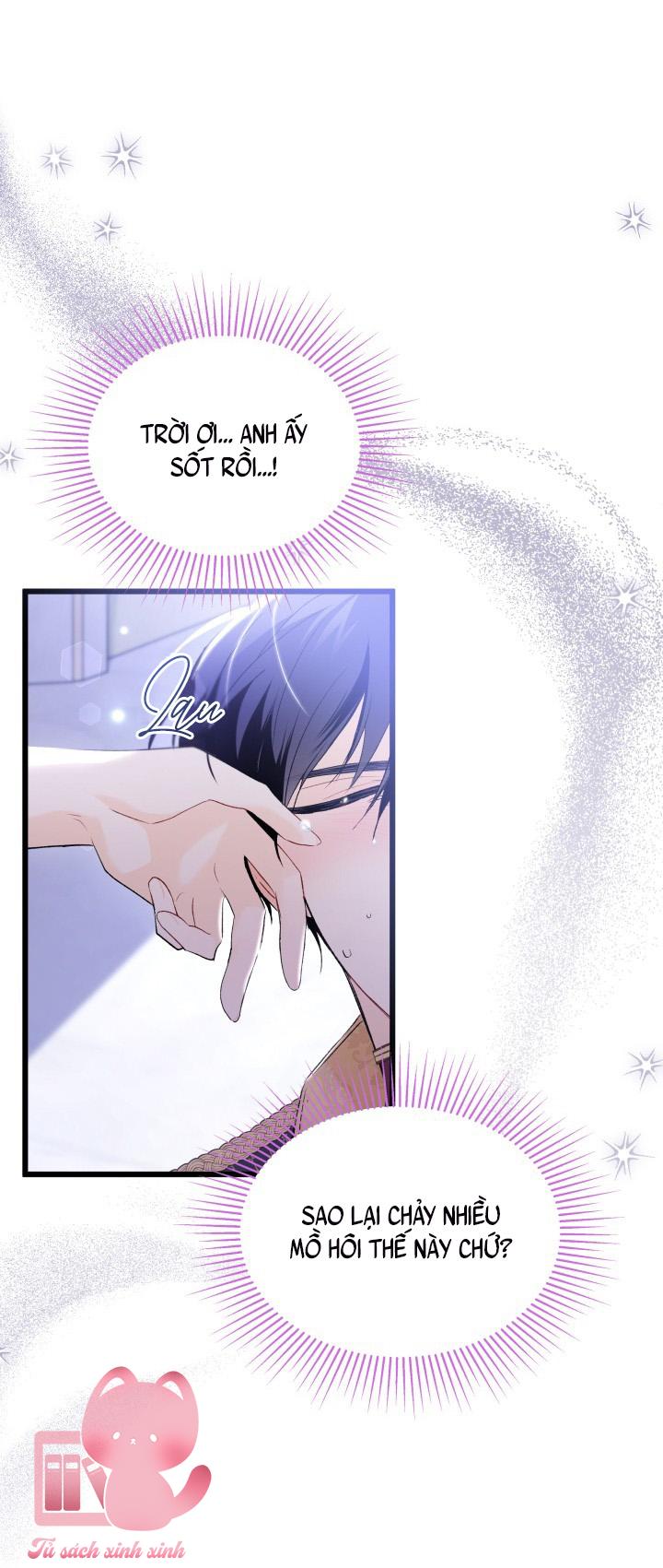 Quan Hệ Cộng Sinh Giữa Báo Đen Và Thỏ Trắng - Chap 70 - Trang 6