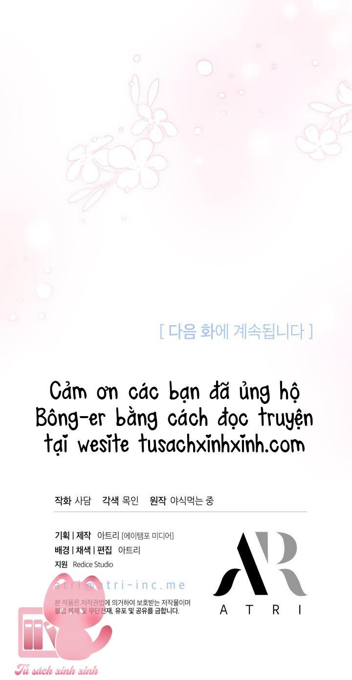 Quan Hệ Cộng Sinh Giữa Báo Đen Và Thỏ Trắng - Chap 70 - Trang 69