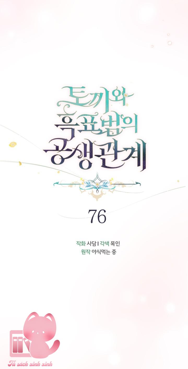 Quan Hệ Cộng Sinh Giữa Báo Đen Và Thỏ Trắng - Chap 76 - Trang 18
