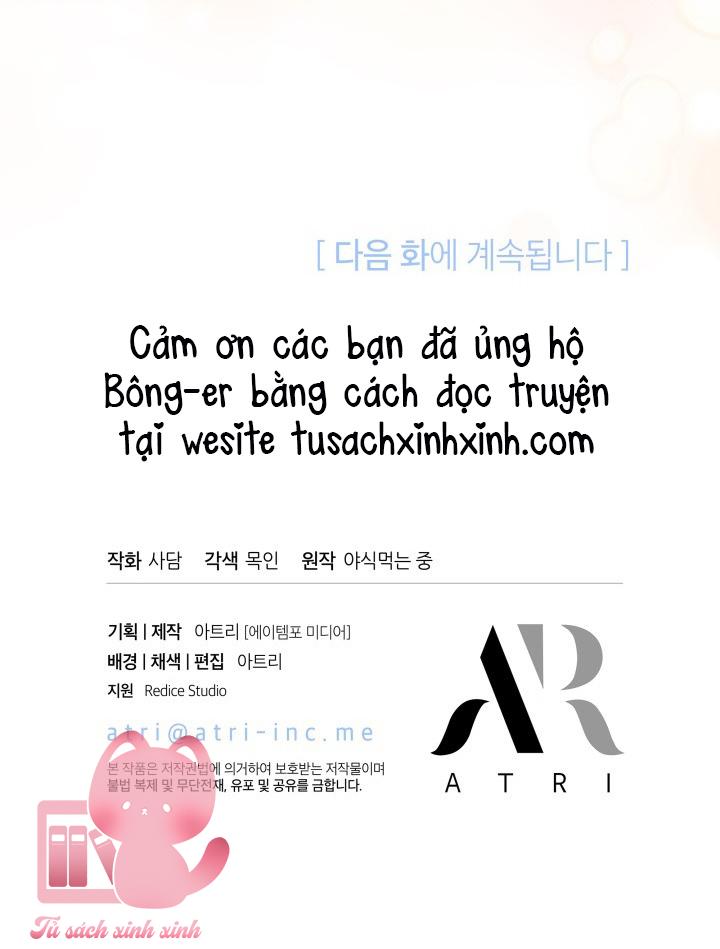 Quan Hệ Cộng Sinh Giữa Báo Đen Và Thỏ Trắng - Chap 78 - Trang 73