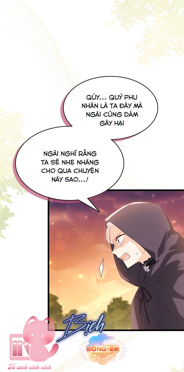 Quan Hệ Cộng Sinh Giữa Báo Đen Và Thỏ Trắng - Chap 81 - Trang 5