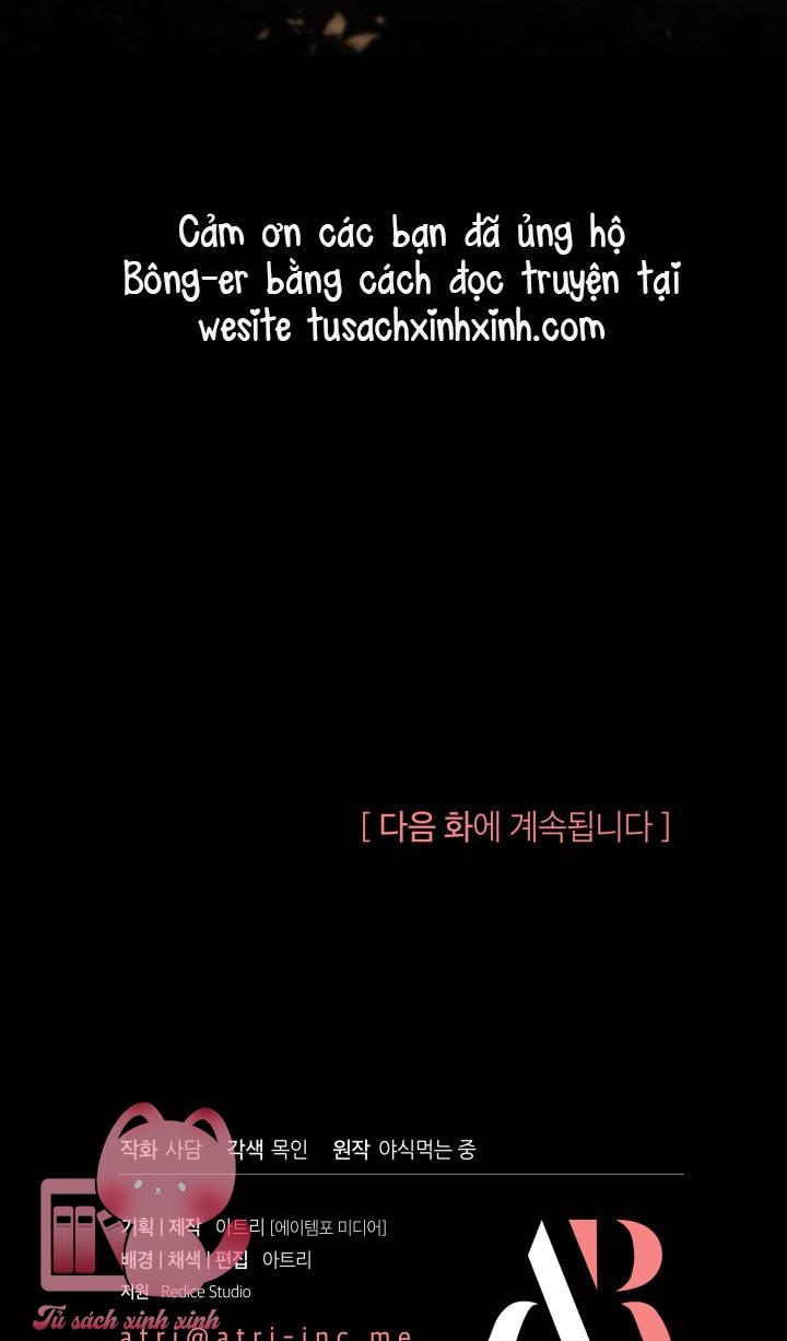 Quan Hệ Cộng Sinh Giữa Báo Đen Và Thỏ Trắng - Chap 81 - Trang 75