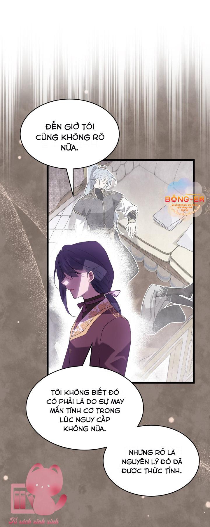Quan Hệ Cộng Sinh Giữa Báo Đen Và Thỏ Trắng - Chap 82 - Trang 27