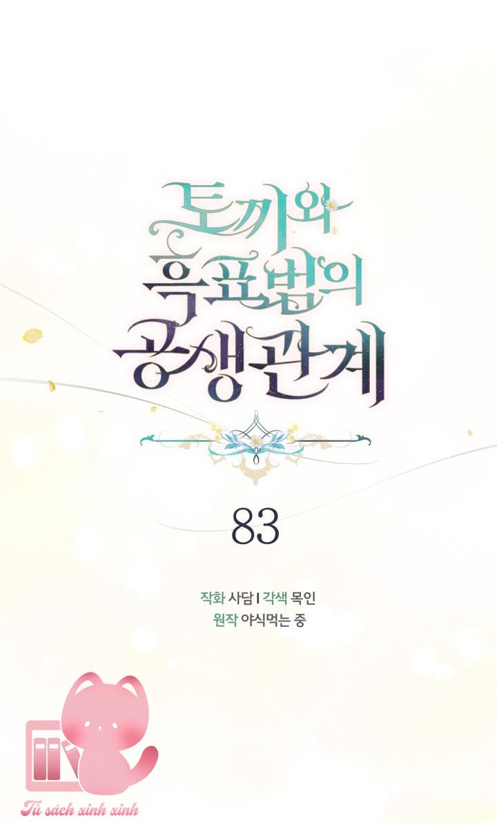 Quan Hệ Cộng Sinh Giữa Báo Đen Và Thỏ Trắng - Chap 83 - Trang 17