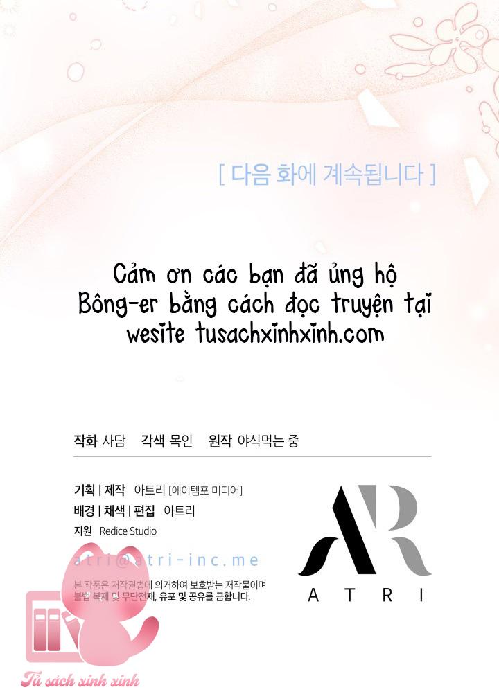 Quan Hệ Cộng Sinh Giữa Báo Đen Và Thỏ Trắng - Chap 83 - Trang 80