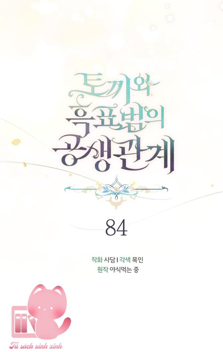 Quan Hệ Cộng Sinh Giữa Báo Đen Và Thỏ Trắng - Chap 84 - Trang 23