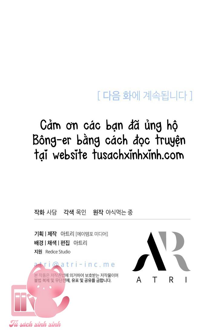 Quan Hệ Cộng Sinh Giữa Báo Đen Và Thỏ Trắng - Chap 84 - Trang 70