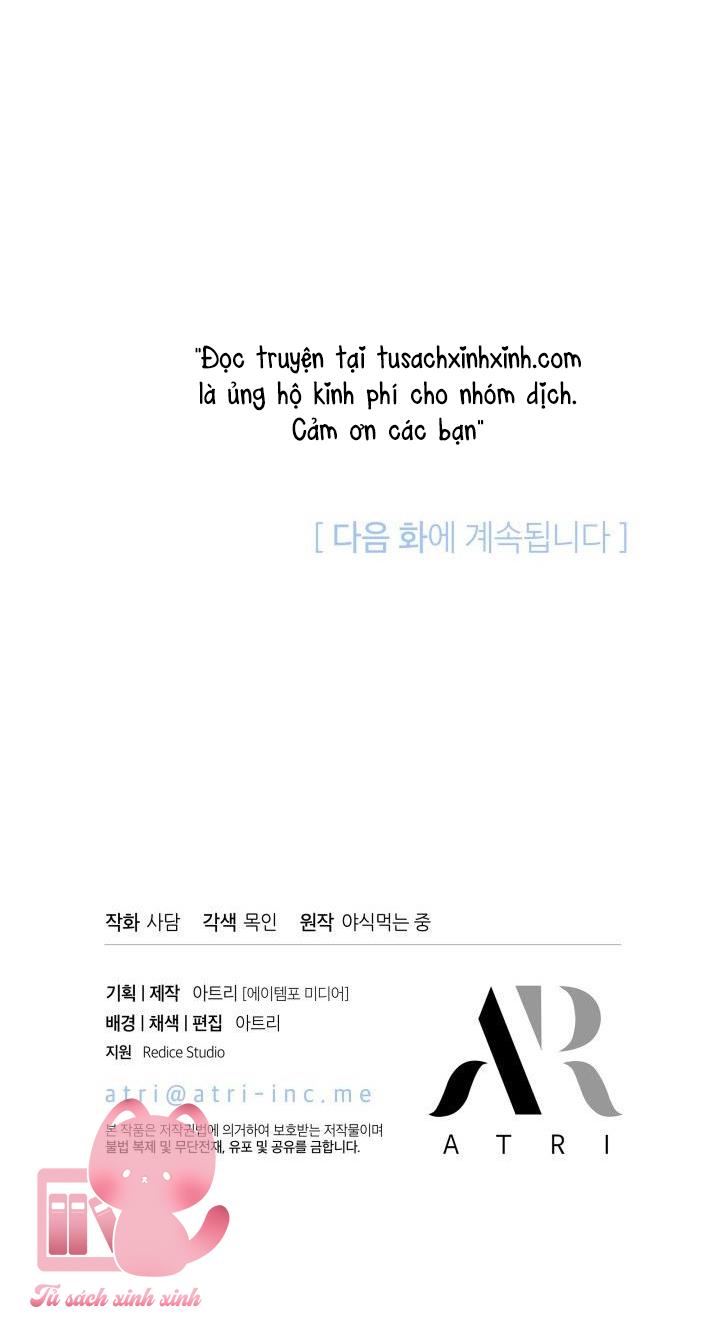 Quan Hệ Cộng Sinh Giữa Báo Đen Và Thỏ Trắng - Chap 86 - Trang 79