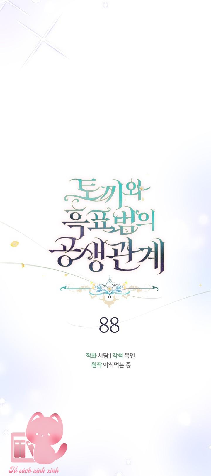 Quan Hệ Cộng Sinh Giữa Báo Đen Và Thỏ Trắng - Chap 88 - Trang 20