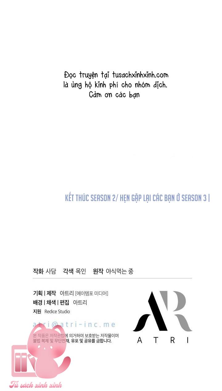 Quan Hệ Cộng Sinh Giữa Báo Đen Và Thỏ Trắng - Chap 89 - Trang 70