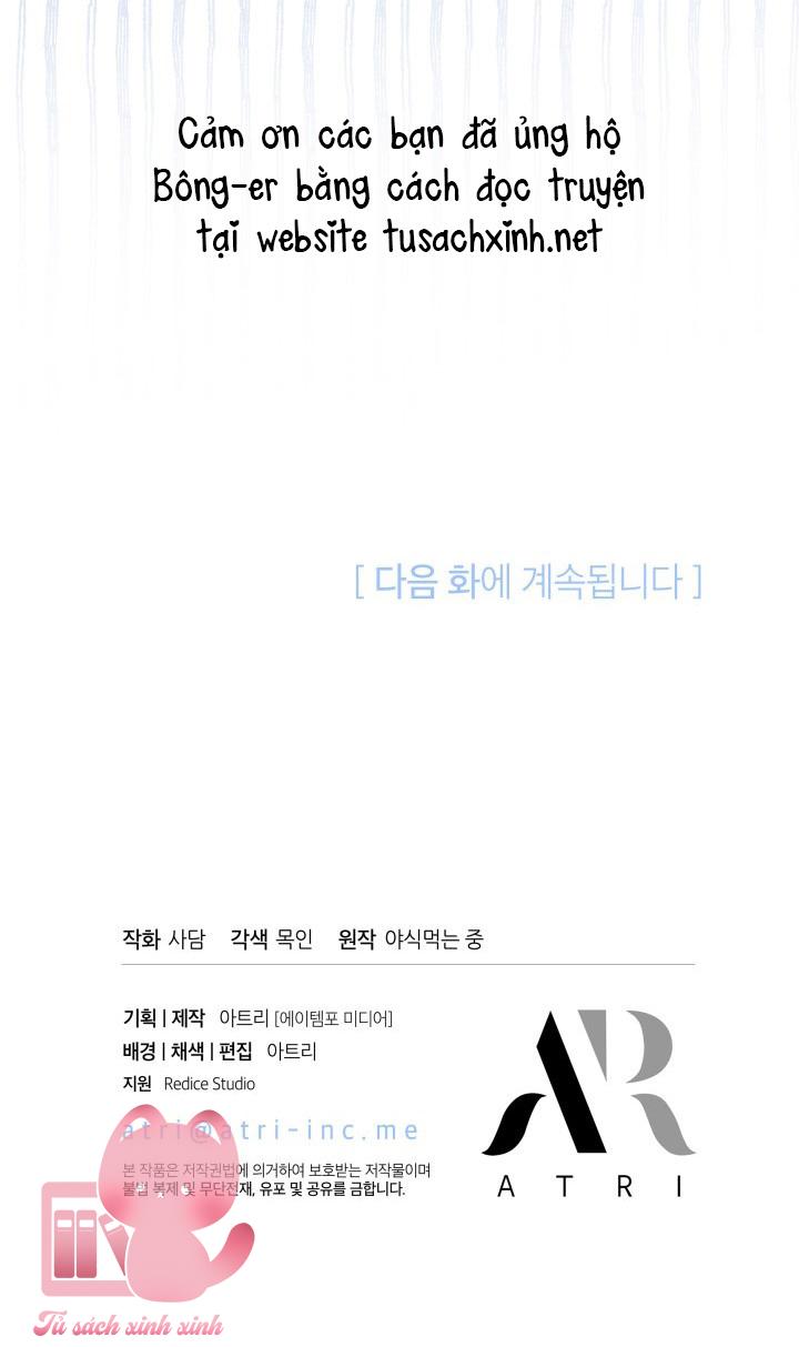 Quan Hệ Cộng Sinh Giữa Báo Đen Và Thỏ Trắng - Chap 91 - Trang 68
