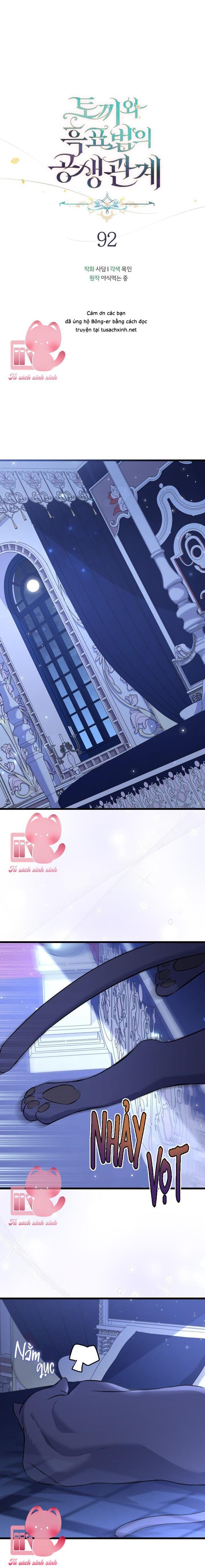 Quan Hệ Cộng Sinh Giữa Báo Đen Và Thỏ Trắng - Chap 92 - Trang 2