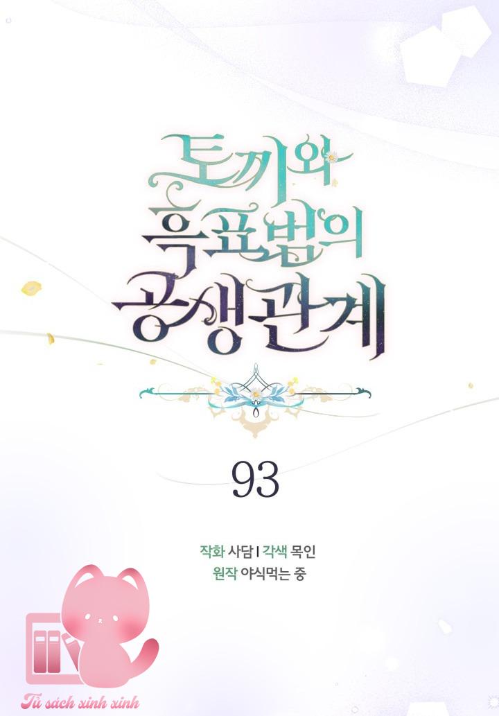 Quan Hệ Cộng Sinh Giữa Báo Đen Và Thỏ Trắng - Chap 93 - Trang 40