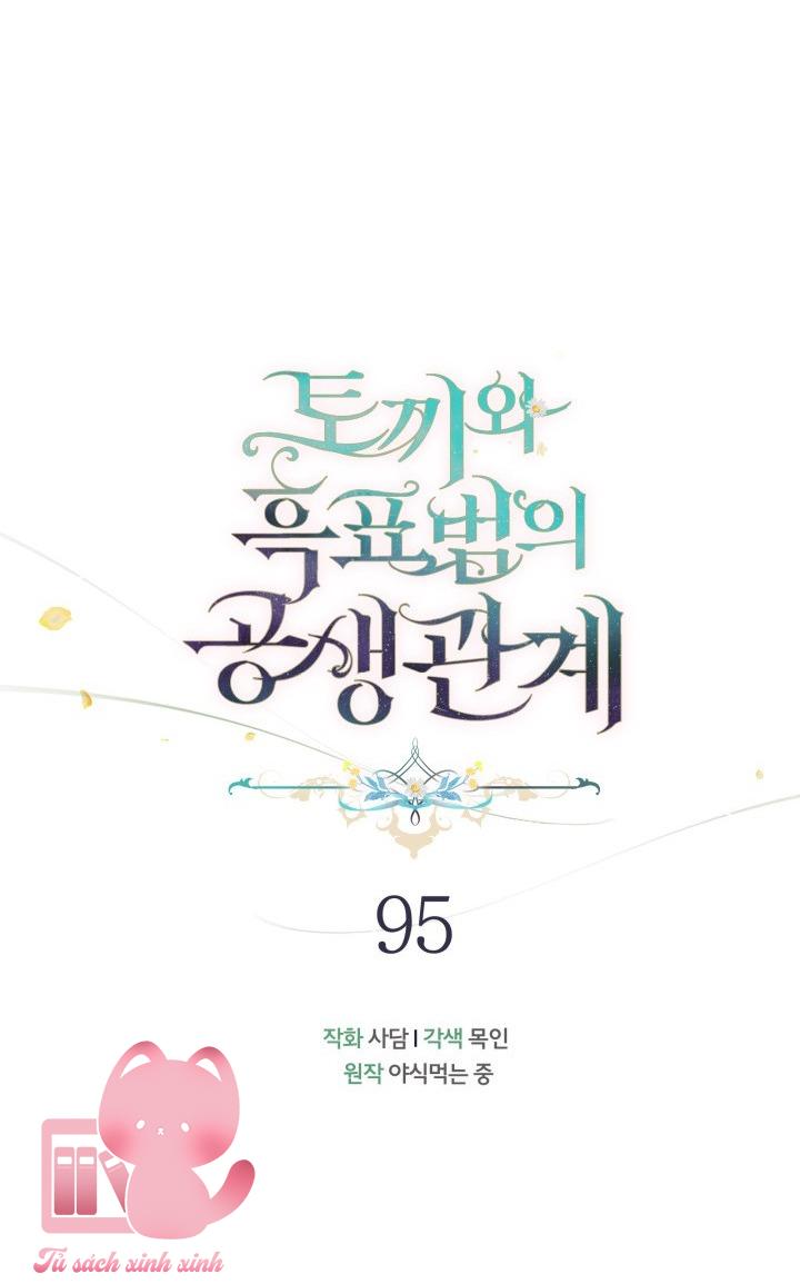 Quan Hệ Cộng Sinh Giữa Báo Đen Và Thỏ Trắng - Chap 95 - Trang 31