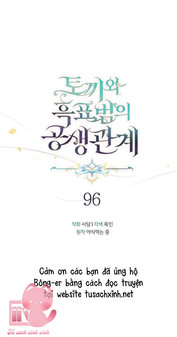Quan Hệ Cộng Sinh Giữa Báo Đen Và Thỏ Trắng - Chap 96 - Trang 7
