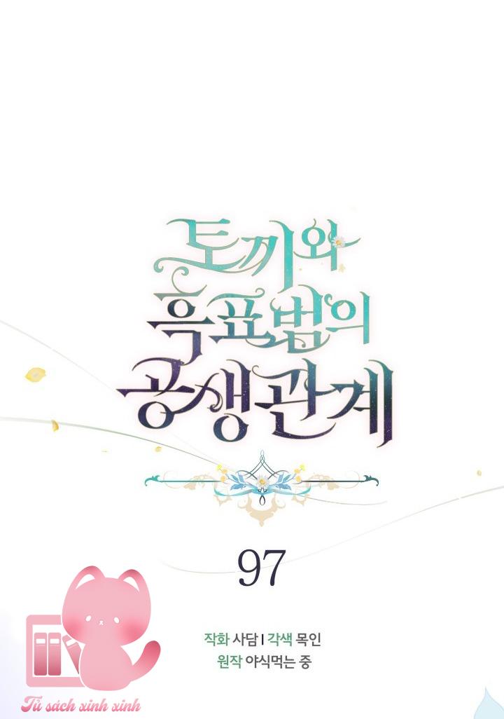 Quan Hệ Cộng Sinh Giữa Báo Đen Và Thỏ Trắng - Chap 97 - Trang 28