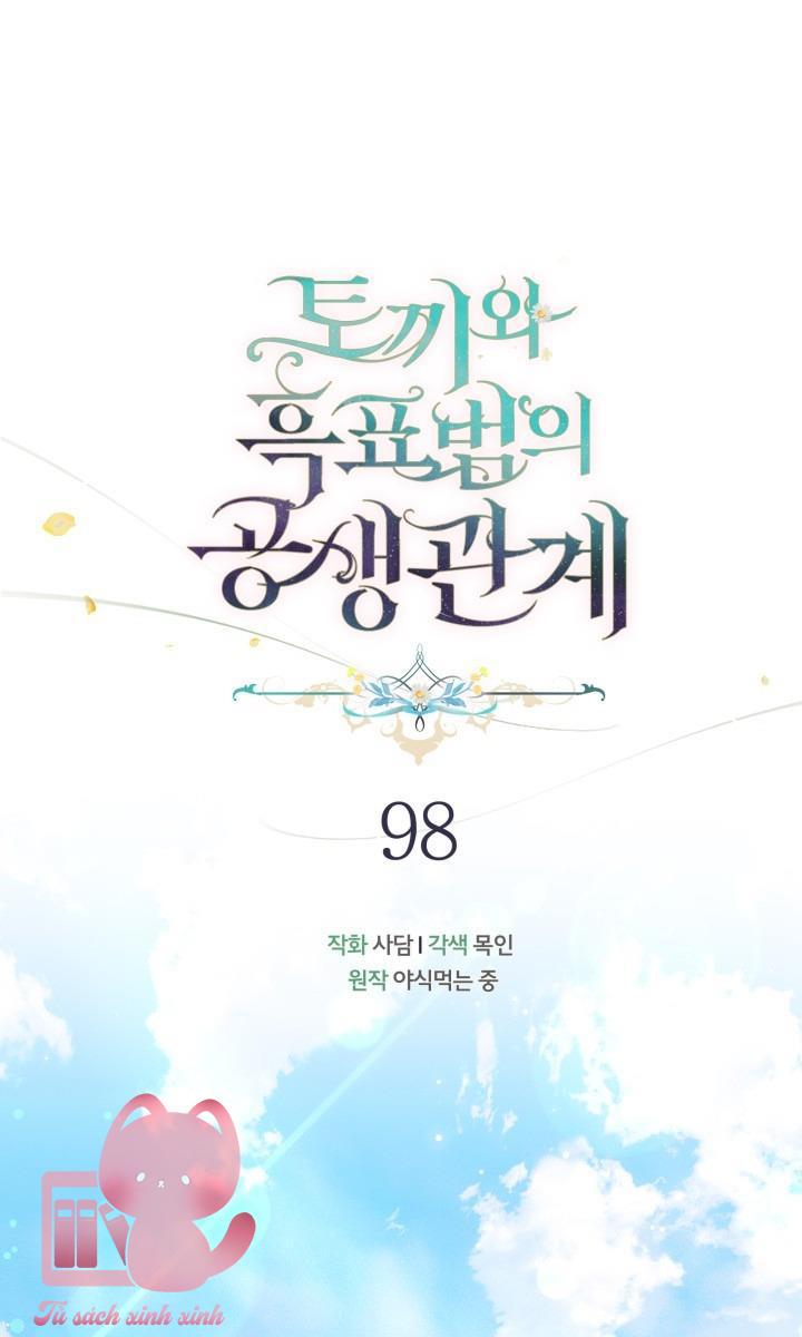 Quan Hệ Cộng Sinh Giữa Báo Đen Và Thỏ Trắng - Chap 98 - Trang 1