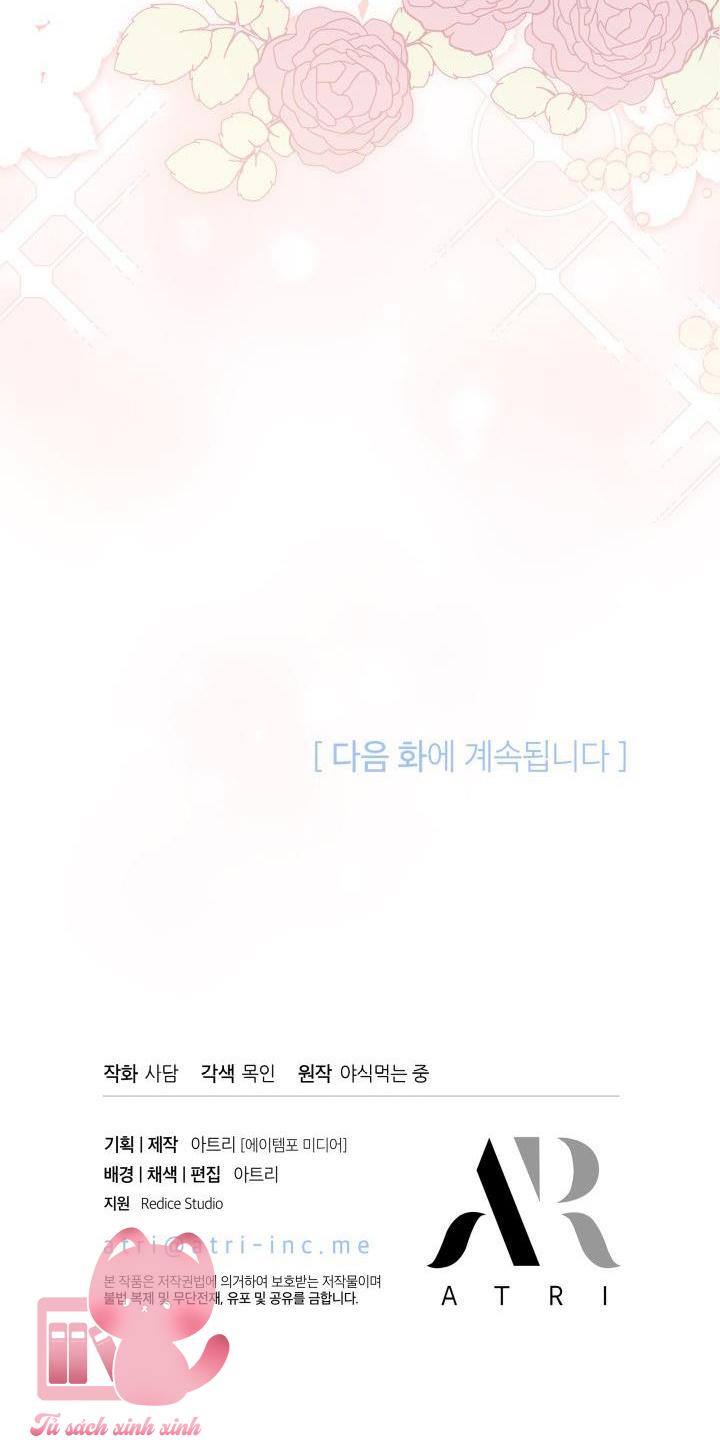 Quan Hệ Cộng Sinh Giữa Báo Đen Và Thỏ Trắng - Chap 98 - Trang 55