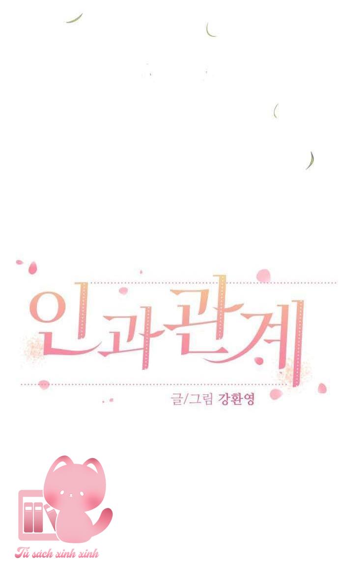 Quan Hệ Nhân Quả - Chap 1 - Trang 20
