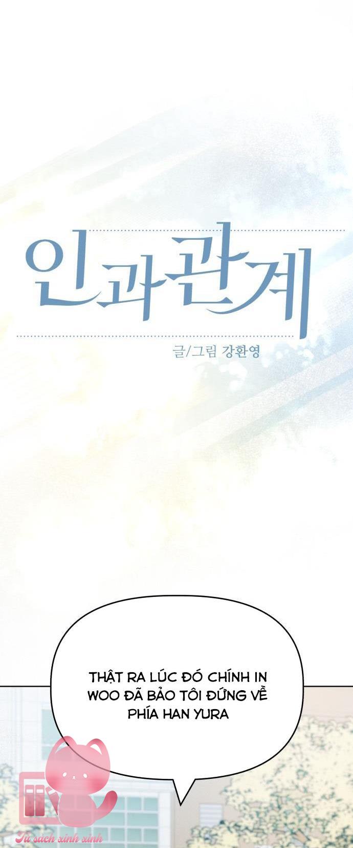 Quan Hệ Nhân Quả - Chap 103 - Trang 13