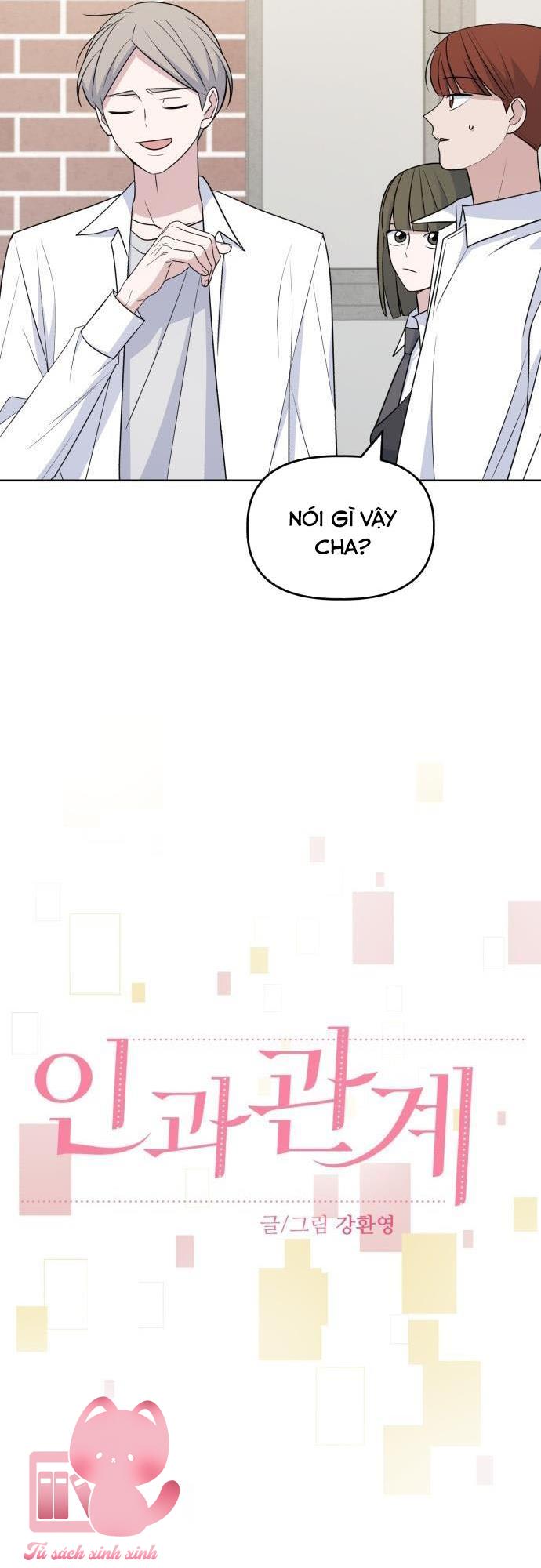 Quan Hệ Nhân Quả - Chap 104 - Trang 9