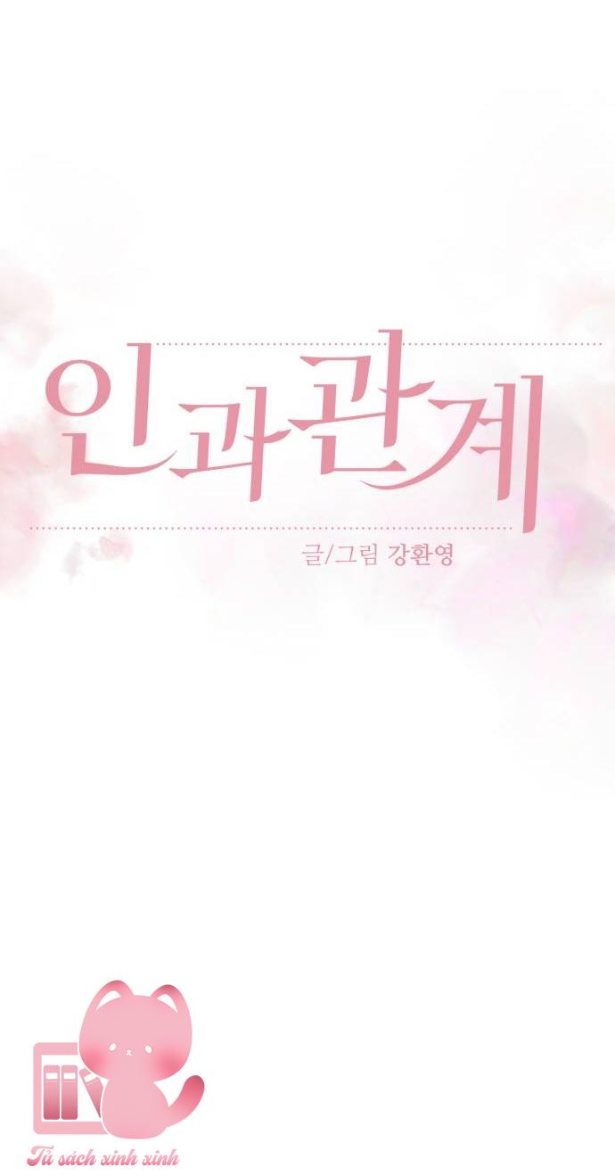 Quan Hệ Nhân Quả - Chap 107 - Trang 18