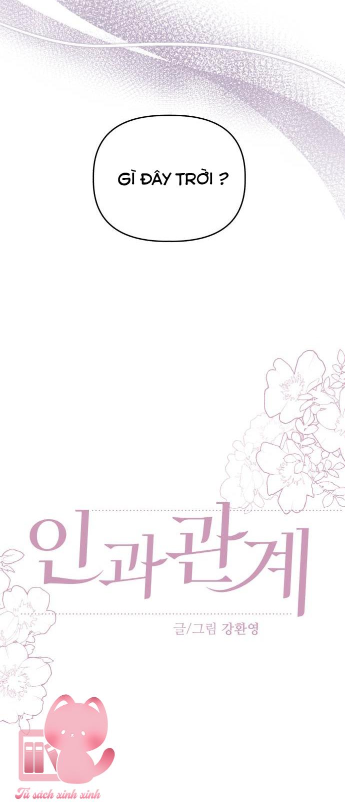 Quan Hệ Nhân Quả - Chap 109 - Trang 22
