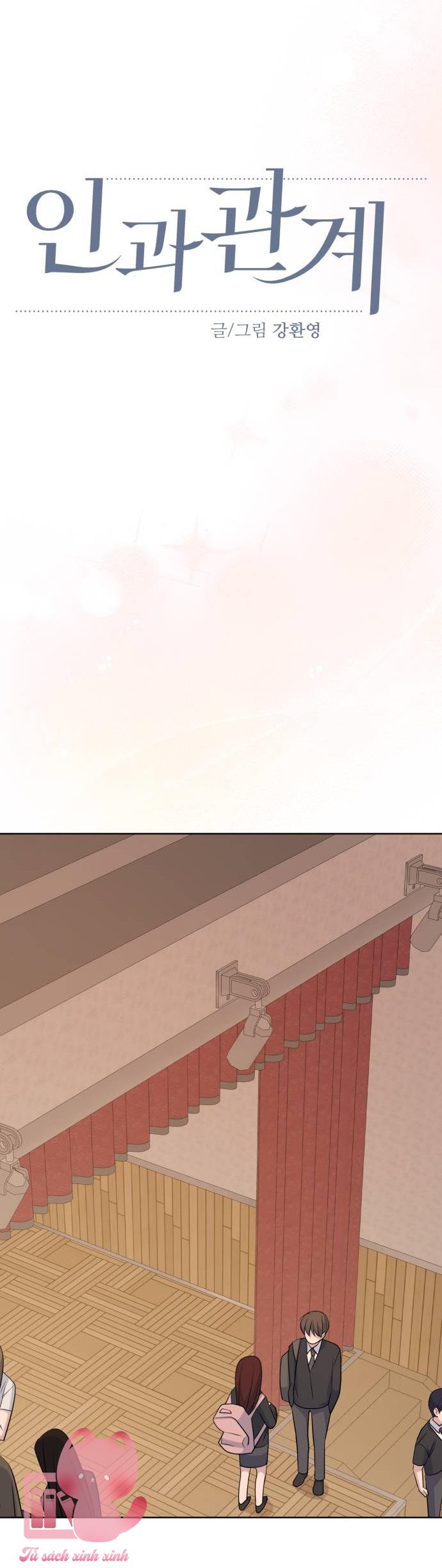 Quan Hệ Nhân Quả - Chap 111 - Trang 28