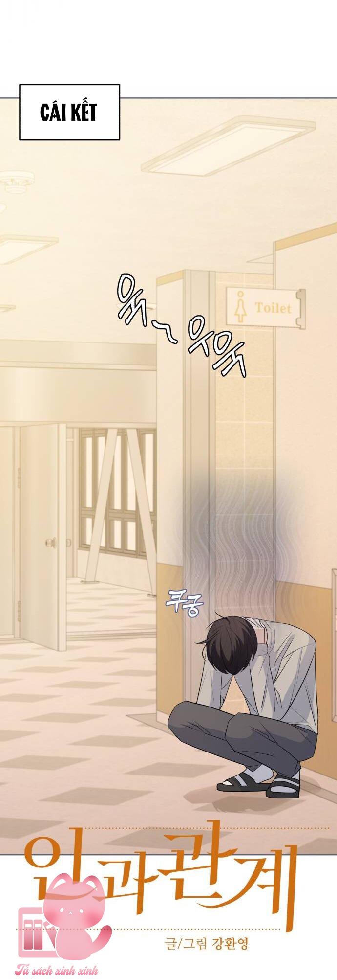 Quan Hệ Nhân Quả - Chap 112 - Trang 13