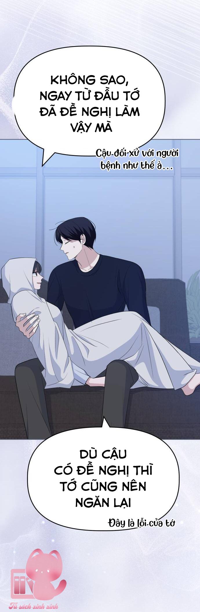 Quan Hệ Nhân Quả - Chap 112 - Trang 16