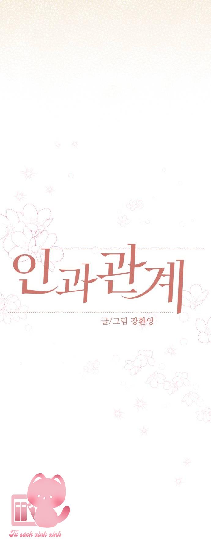 Quan Hệ Nhân Quả - Chap 115 - Trang 19