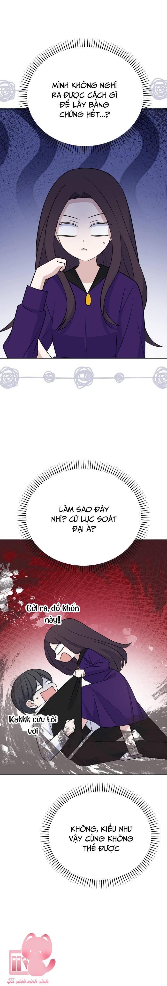 Quan Hệ Nhân Quả - Chap 125 - Trang 6