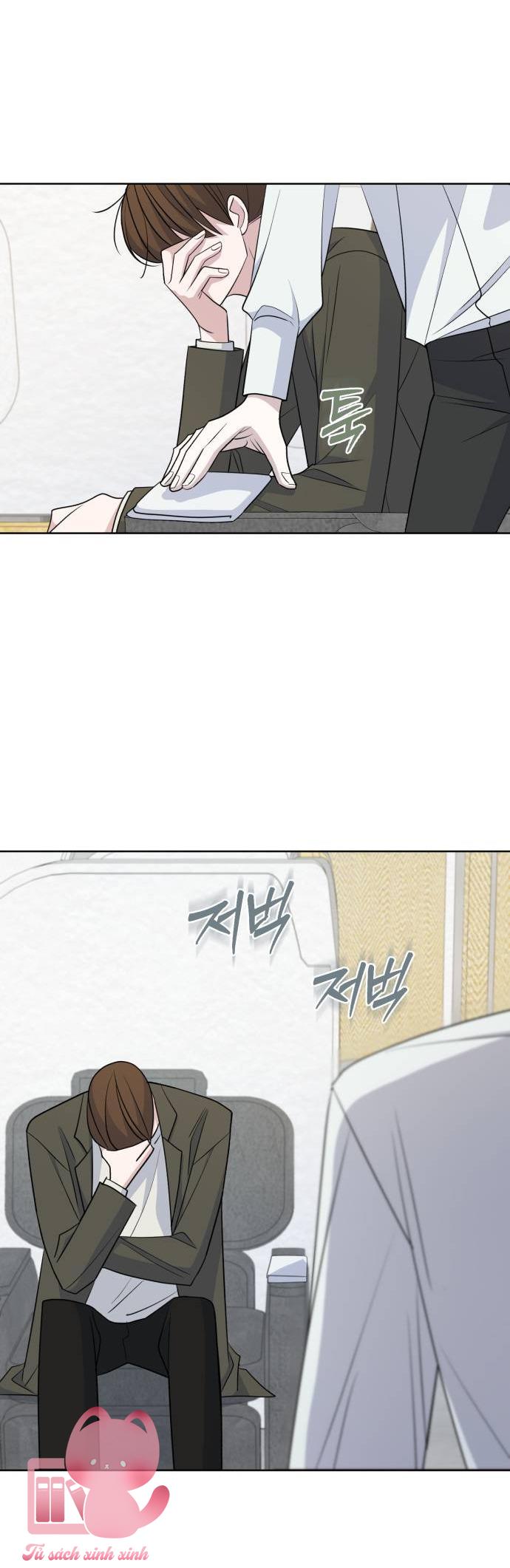 Quan Hệ Nhân Quả - Chap 133 - Trang 30