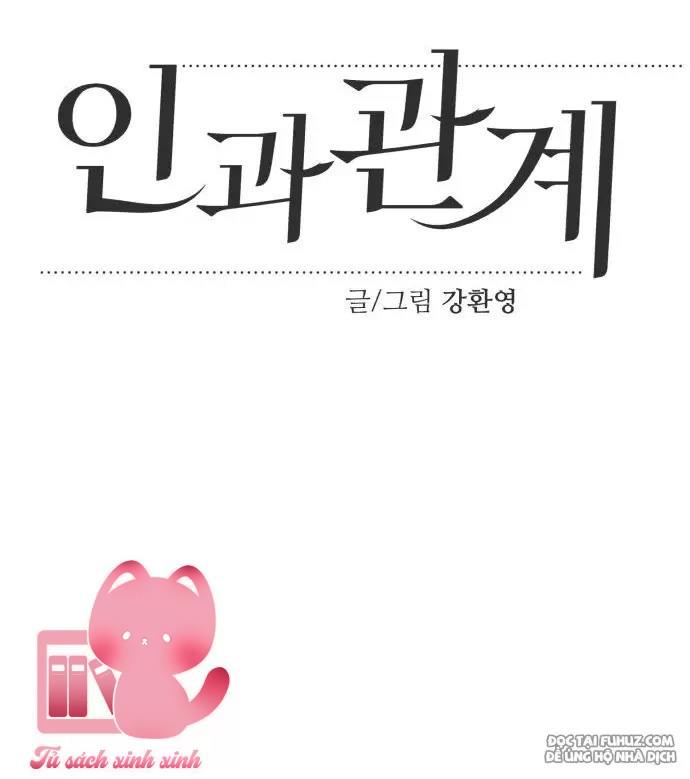 Quan Hệ Nhân Quả - Chap 15 - Trang 26