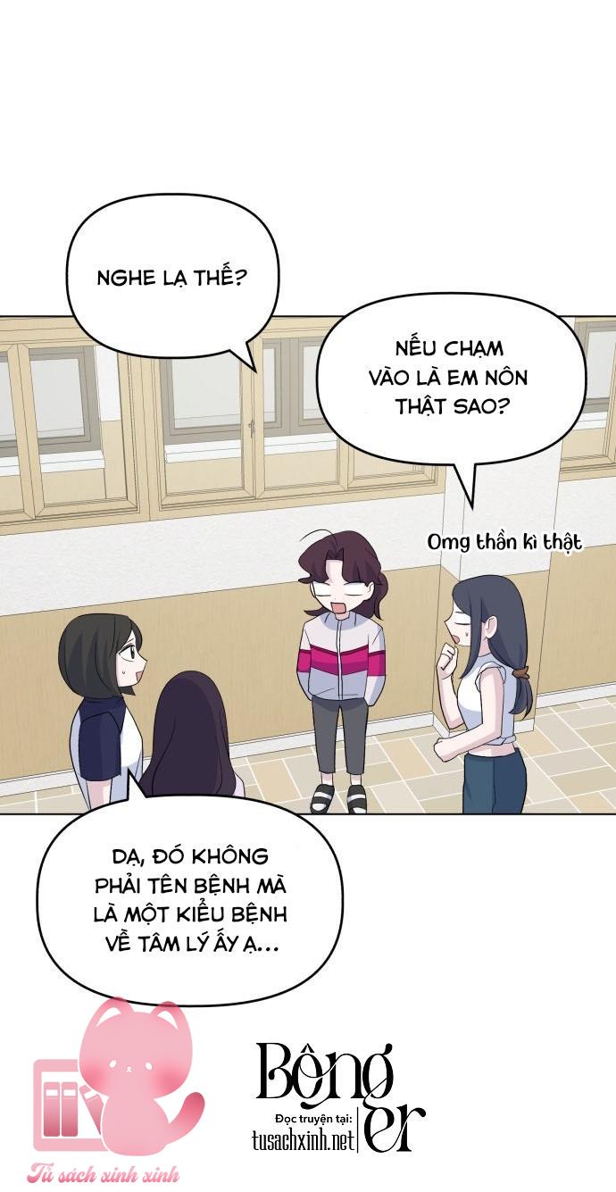 Quan Hệ Nhân Quả - Chap 16 - Trang 26