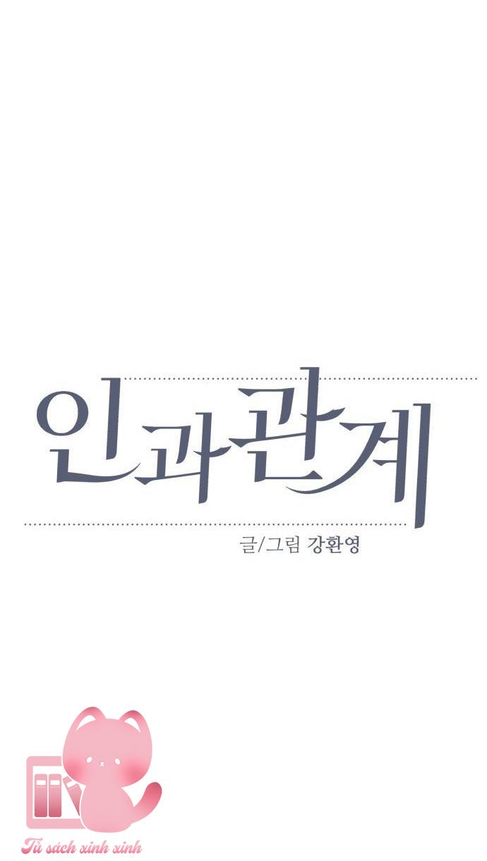 Quan Hệ Nhân Quả - Chap 19 - Trang 28