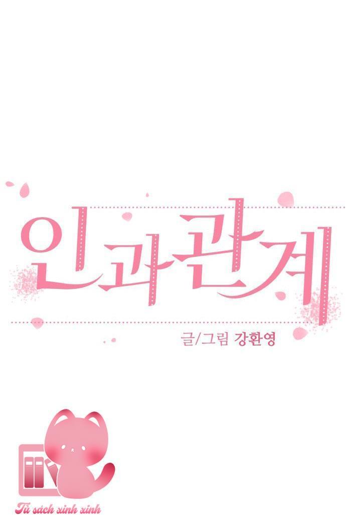 Quan Hệ Nhân Quả - Chap 2 - Trang 22