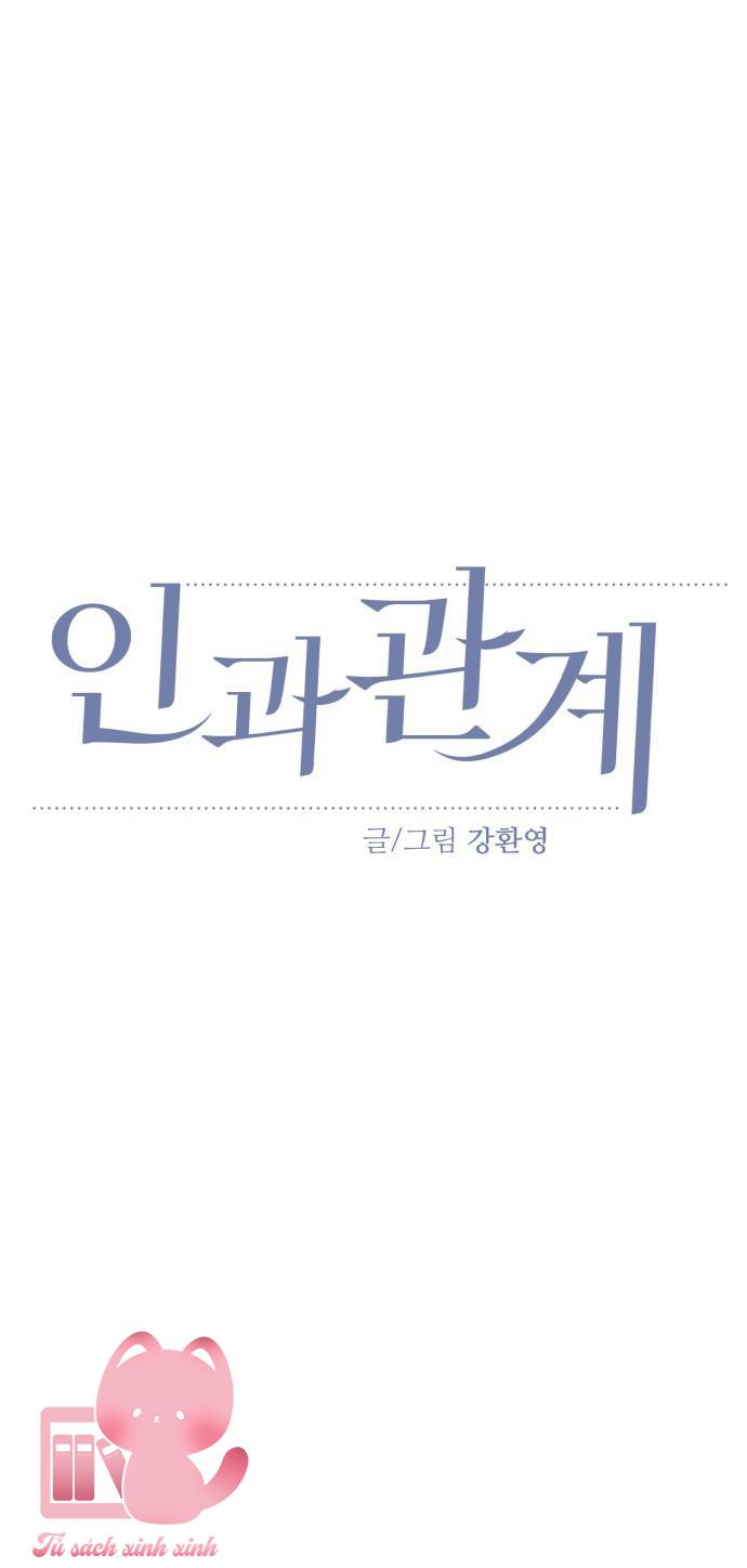 Quan Hệ Nhân Quả - Chap 20 - Trang 15