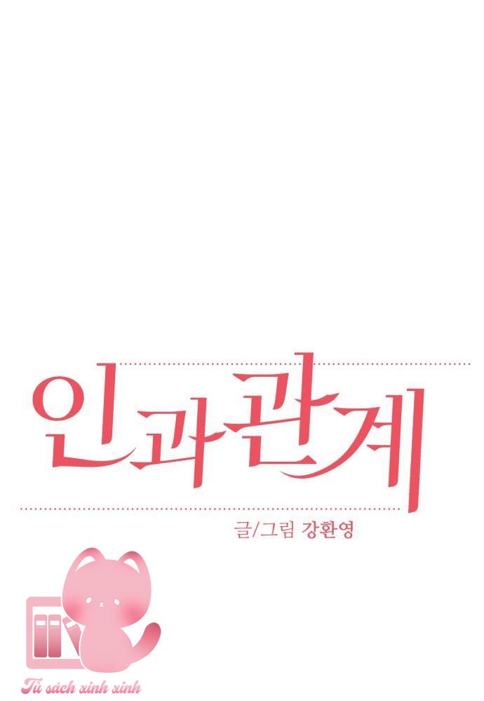 Quan Hệ Nhân Quả - Chap 23 - Trang 14