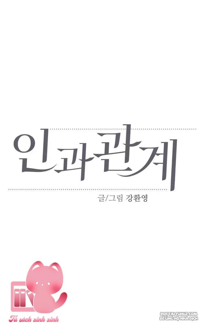 Quan Hệ Nhân Quả - Chap 25 - Trang 33