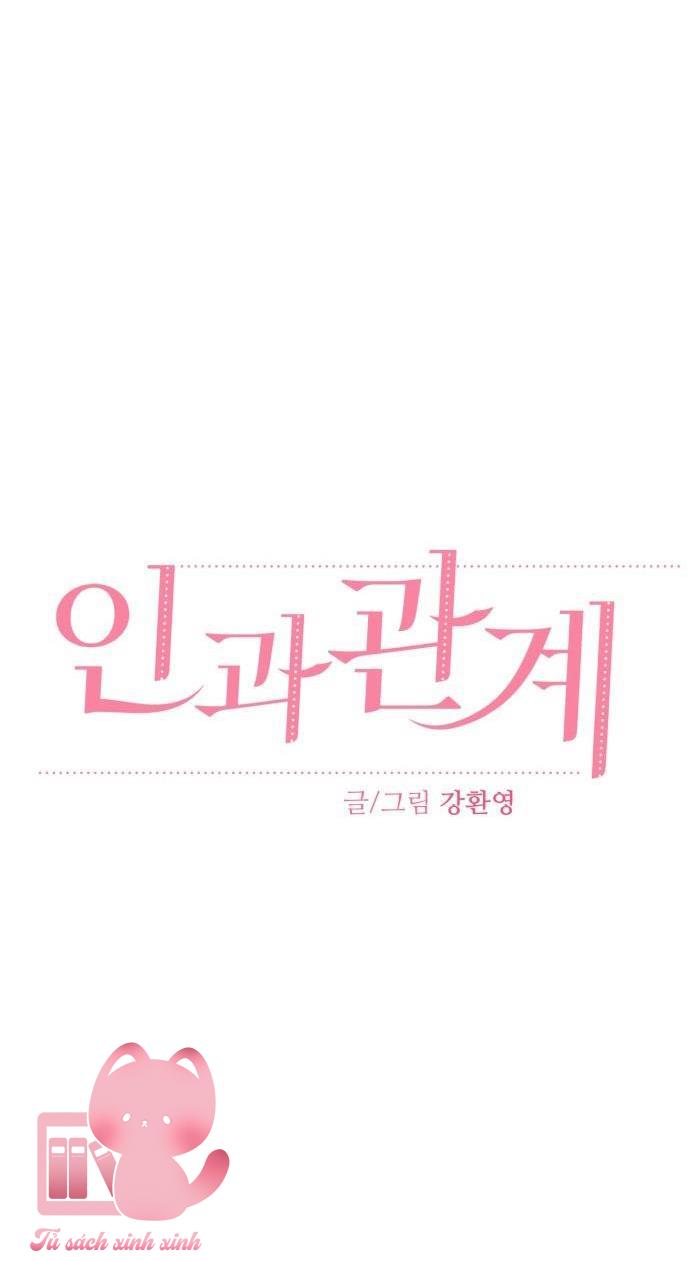 Quan Hệ Nhân Quả - Chap 29 - Trang 9