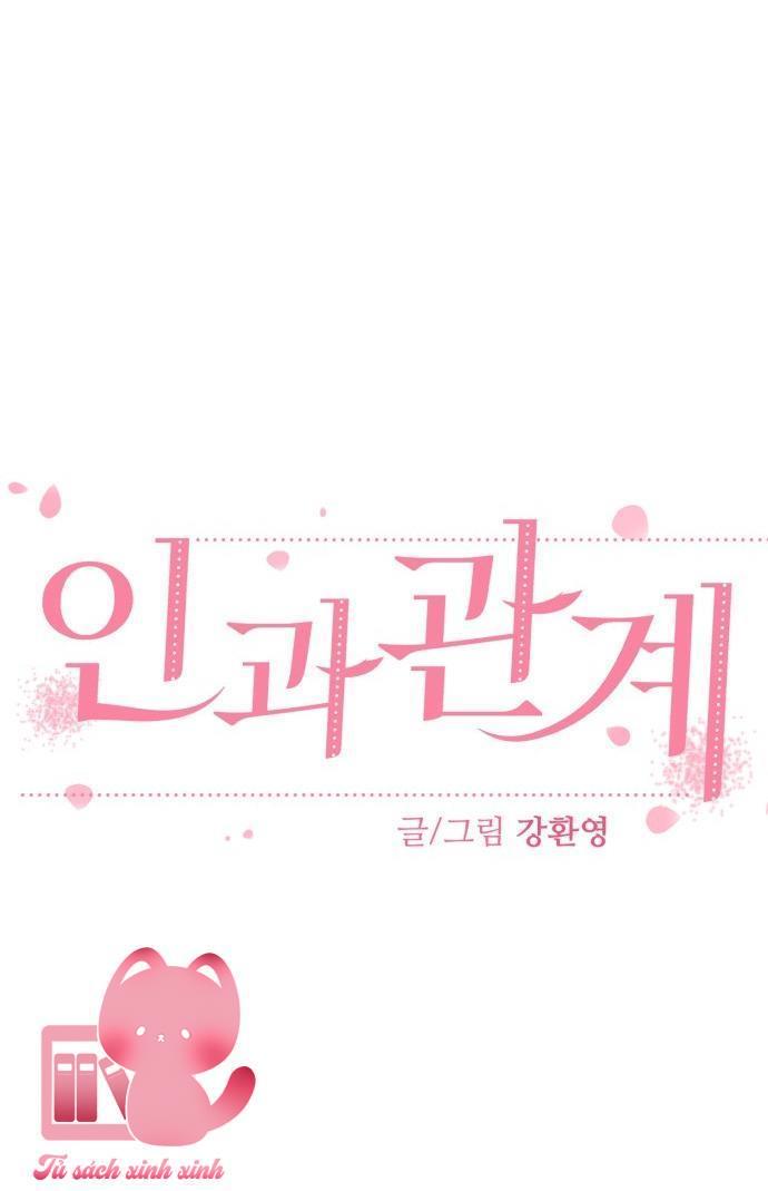 Quan Hệ Nhân Quả - Chap 3 - Trang 19