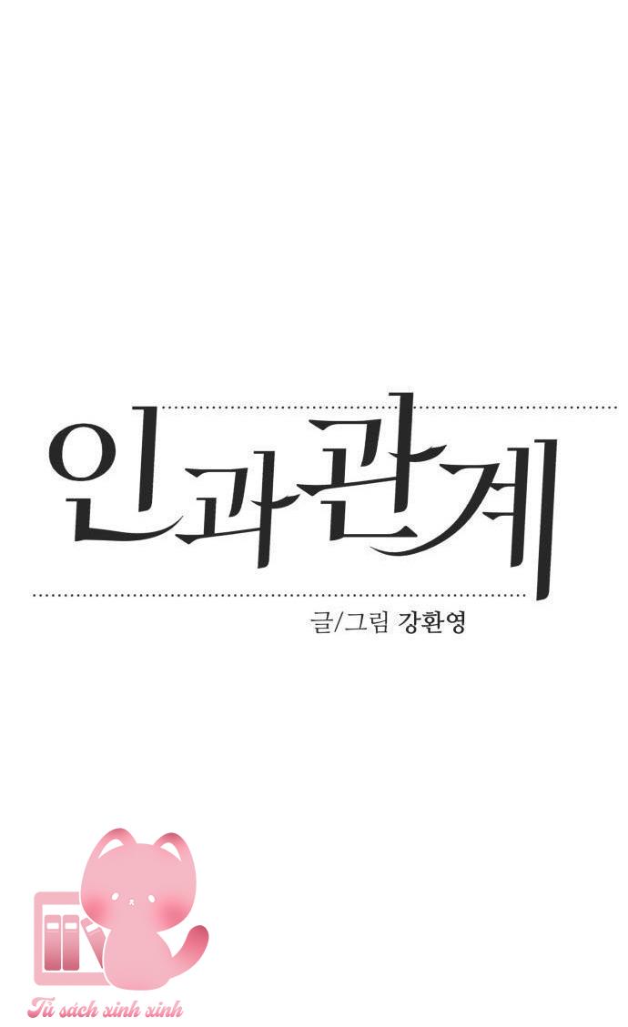 Quan Hệ Nhân Quả - Chap 34 - Trang 31
