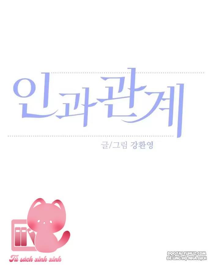 Quan Hệ Nhân Quả - Chap 35 - Trang 19
